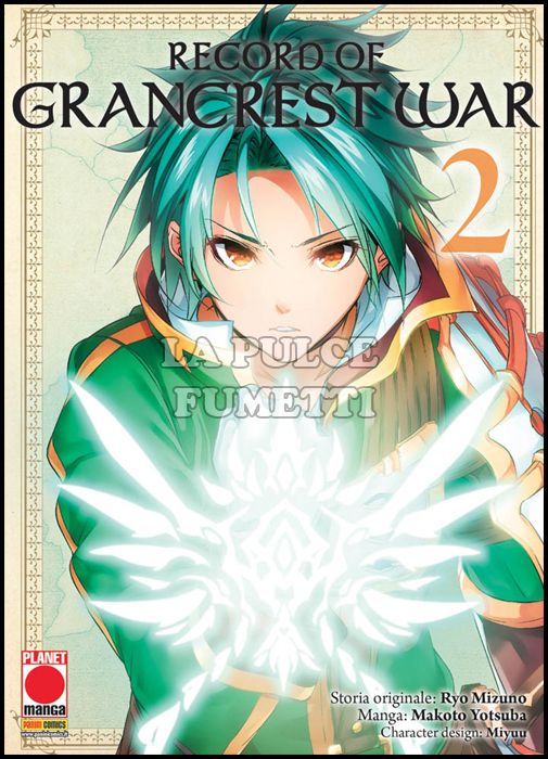 AKUMA # 30 - RECORD OF GRANCREST WAR 2